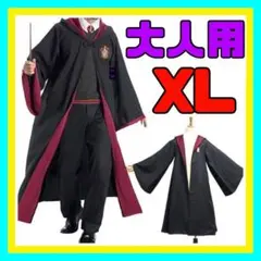 Item thumbnail for item 8a4b55ff-caf6-41d7-a623-0e8e44b825ad