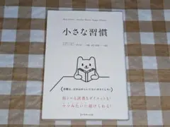 Item thumbnail for item 3bcb6e00-1f61-483a-aab0-b905ddec7ffb