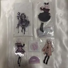 Item thumbnail for item 3bebe7b2-d4e5-4f04-8510-9fef78bdf524