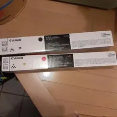 キャノン Canon NPG-67トナー2本セット