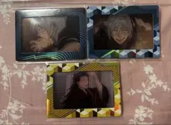 呪術廻戦 ぽじフィルムカードコレクション①