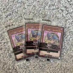 遊戯王　ブラックマジシャンガール　セブンイレブン　ハイチュウ　3枚セット