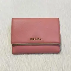 Item thumbnail for item c4e4c79a-09a7-4a82-887d-6592b538b31a