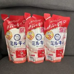 Item thumbnail for item b06770e3-9160-470b-bdd5-ed369636685d