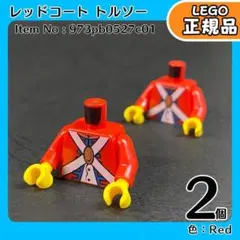 Item thumbnail for item 67fa9735-bea7-428e-9eaf-7f606debb532