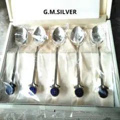 G.M.SILVER　スプーン　未使用