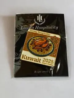 Item thumbnail for item 744f0907-a55d-4a40-b3be-3f3faf73fd7e