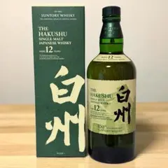 サントリー白州12年 100周年記念ラベル空瓶及び化粧箱セット