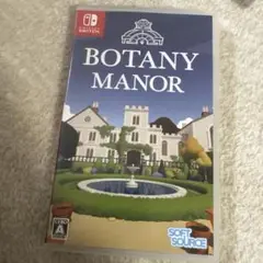BOTANY MANOR ボタニーマナー　スイッチ　Switch