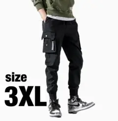【 黒 3XL】ジョガーパンツ テーパードパンツ カーゴパンツ 黒 大きいサイズ