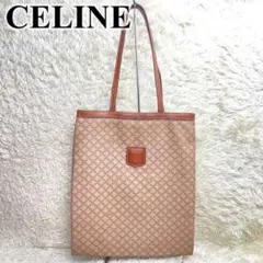 良品✨ CELINE トートバッグ ホワイトマカダム トリオンフ A4収納可能