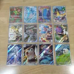ポケモンカード バトルパートナーズ AR 12種 コンプ セット