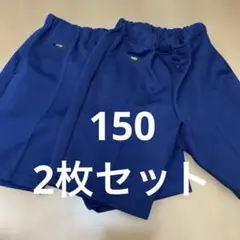 体操服　COLUMBINE クォーターパンツ　150 2点セット