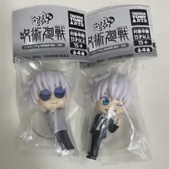 こっちむいてFig. 呪術廻戦 五条悟 制服 スーツ 祓ったれ本舗 祓本 ガチャ