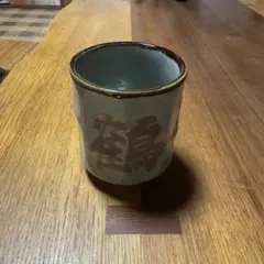 Item thumbnail for item 568c013f-eb95-4eb6-a922-a52c616e6491