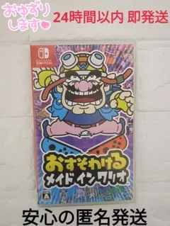 Item thumbnail for item 519a91c6-6d00-44f6-ae6b-10dfe9141e94