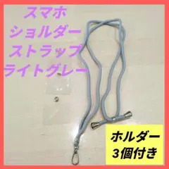 Item thumbnail for item ab995f45-42b9-4de8-8509-cdb133c80d2a