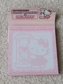 キティ　砂時計　　メモ　used　2008年