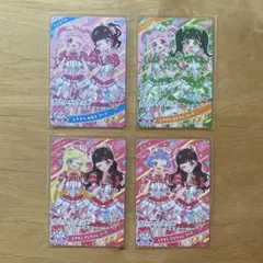 ひみつのアイプリ　とき宣　4枚セット