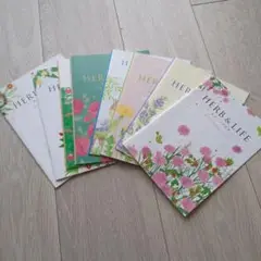 私のハーブ生活　冊子