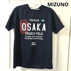 MIZUNO OSAKA TRACK & FIELD 陸上Tシャツ　ネイビー