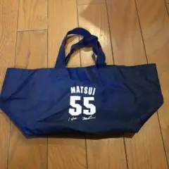 MATSUI 55 ナイロンバッグ