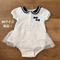 激カワ✨セーラー襟ボディスーツ赤ちゃん本舗80