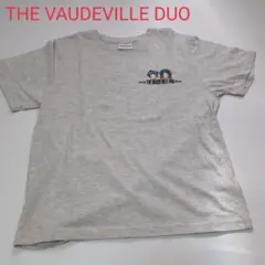 サンリオ　THE VAUDEVILLE DUO　ザ ボードビルデュオ　Tシャツ