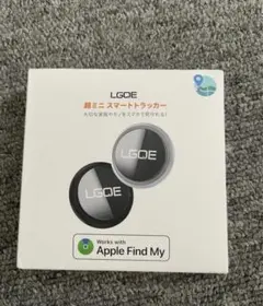 エアタグ airtag（2個セット）gps スマートタグ 紛失防止タグgpsタグ
