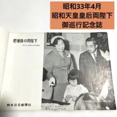 Item thumbnail for item fbe5149c-e810-486f-a810-6cc6f1e9f238