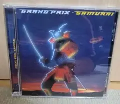 【Rock Candyリマスター】GRAND PRIX/Samurai