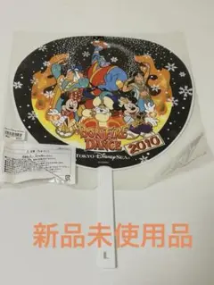 ディズニーシー　ボンファイヤーダンス　うちわ②