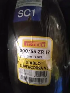 ピレリディアブロスーパーコルサv3 200 SC1新品