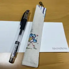 1本ペンケース❤︎Bハシビロコウ❤︎手刺繍　ハーフリネン　プチプレゼント