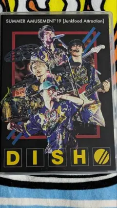 DISH// SUMMER AMUSEMENT’19 DVD