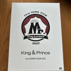 King & Prince First DOME Mr. 初回限定盤 ブルーレイ Amazon.co.jp: 【メーカー特典あり】King & Prince First DOME