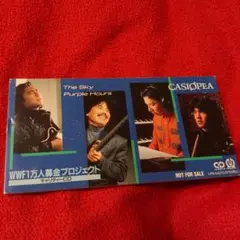 カシオペア／WWFプロジェクト・チャリティー非売品CD