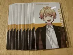天馬司 クリフェス エピカセット