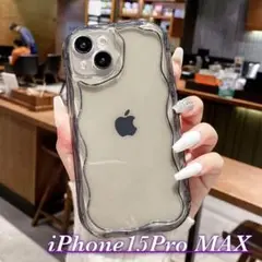 現品かぎり！！　iPhone15Pro MAX クリアブラックケース　最安値