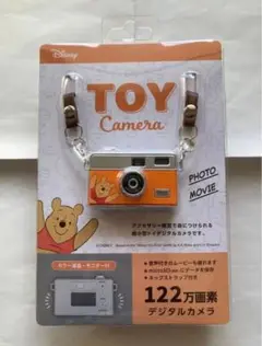 Item thumbnail for item 473099cf-fcb9-472c-9fee-c3246c83dc8e