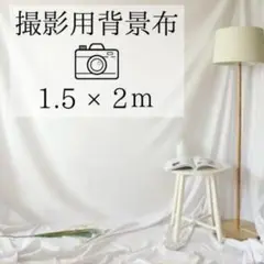 Item thumbnail for item 1bc5881a-080c-469b-8090-43f70f0031c3