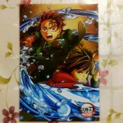 Item thumbnail for item dd6c4b3e-be69-4959-b04b-95012294931d