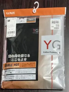 Item thumbnail for item 200ba499-640e-4606-9066-6218f1da4625