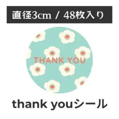 thank you サンキューシール 丸型 1シート48枚　NO-1