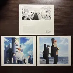 ギヴン　海へ　blu-ray 特典　イラストカード　3枚　キヅナツキ