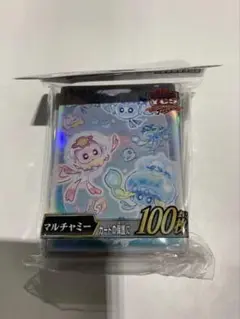 Item thumbnail for item a0a846b3-8b7a-4ee8-8080-8afcfd53aa30