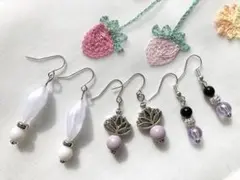 No.209 ピアス まとめ売り お買い得 セール♪