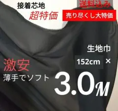 Item thumbnail for item a655cb61-1f4d-4a98-9cf3-a7f99e5746dc