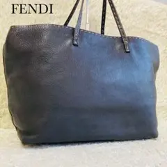 【美品】フェンディ ハンドバッグ セレリア レザー 茶色 A4収納可能 通勤通学