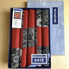 【新品未使用】西川産業　座布団カバー　もめん工房　５枚組　和モダン　昭和　菊唐草